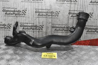 Κολάρο - Σωλήνας Intercooler Volkswagen Golf 1.4 TSI BLG 2006-2012 1K0145762BL