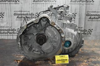 Χειροκίνητο Σασμάν Mercedes-Benz A Class W169 2004-2012 0434670541 70374152 (6 Ταχύτητες)