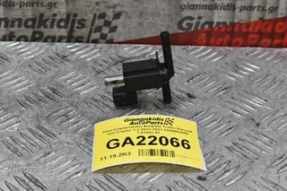 Ηλεκτρομαγνητική Βαλβίδα Turbo Renault Clio-Captur 1.2 2013-2021 8200603558 7.01343.03