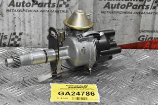 Διανομέας/Τρισυμπιτέρ Mitsubishi Lancer/Galant 1.8 16v 4G37 1987-1995