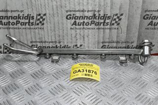 Μπεκιέρα Volkswagen 20VT AGU 2000-2008 06A133681B (Seat 20vt - Audi 20vt - Skoda 20vt)