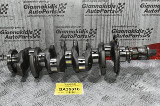 Στρόφαλος Toyota Avensis 1AD FTV 2007-2018 STD