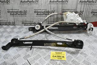 Γρύλλος - Μηχανισμός Παραθύρου Dodge Caliber 2007-2015 (Εμπρος Δεξιος,2pins) 05074798AA
