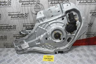 Γρύλλος - Μηχανισμός Παραθύρου Hyundai Tucson 2004-2011 82470-2E010 (Εμπρός Αριστερά)