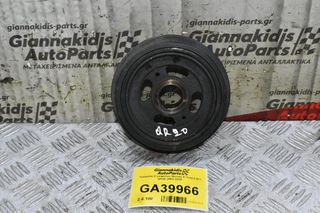 Τροχαλία Στροφάλου Nissan X-Trail 2.0cc QR20 2002-2010