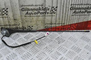 Κεραία Peugeot 208 2010-2020 9674768980 (2008) (Citroen C4) (Γνήσια)
