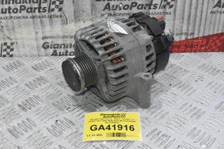 Δυναμό Opel Corsa - Astra - Compo 1.3 A13DT 14V 105A 2005-2014 MC1012100961 BC13256932