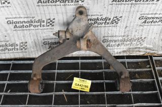 Ψαλιδι Εμπρος Δεξι Κατω Jeep Cherokee 2002-2008 52088772AD