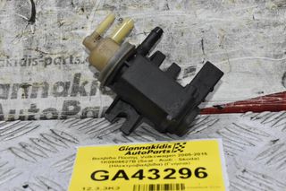 Βαλβίδα Πίεσης N75 Volkswagen Amarok Caddy Eos Golf Jetta Passat Polo Scirocco Tiguan Touran Transporter 1.6/2.0 TDI 2005-2020 1K0906627B (Γνήσια) (Audi Seat Skoda)