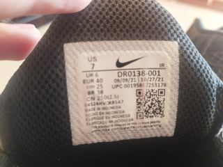 Nike TN-thumb-3