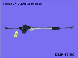 MAZDA CX-3 2015-2021 ΜΕΤΑΧΕΙΡΙΣΜΕΝΑ ΑΝΤΑΛΛΑΚΤΙΚΑ ( κρεμαργιέρα ηλεκτρικού τιμονιού με κωδικό DB2P-32-110 )