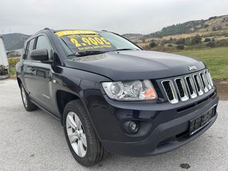 Jeep Compass 2014 DIESEL 4X4/ΜΕ ΔΟΣΕΙΣ ΧΩΡΙΣ ΤΡΑΠΕΖΕΣ