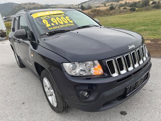Jeep Compass 2014 DIESEL 4X4/ΜΕ ΔΟΣΕΙΣ ΧΩΡΙΣ ΤΡΑΠΕΖΕΣ-thumb-4