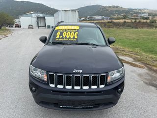 Jeep Compass 2014 DIESEL 4X4/ΜΕ ΔΟΣΕΙΣ ΧΩΡΙΣ ΤΡΑΠΕΖΕΣ-thumb-5