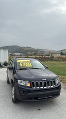 Jeep Compass 2014 DIESEL 4X4/ΜΕ ΔΟΣΕΙΣ ΧΩΡΙΣ ΤΡΑΠΕΖΕΣ-thumb-40