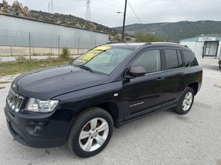 Jeep Compass 2014 DIESEL 4X4/ΜΕ ΔΟΣΕΙΣ ΧΩΡΙΣ ΤΡΑΠΕΖΕΣ-thumb-23