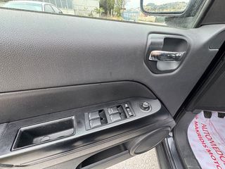 Jeep Compass 2014 DIESEL 4X4/ΜΕ ΔΟΣΕΙΣ ΧΩΡΙΣ ΤΡΑΠΕΖΕΣ-thumb-26