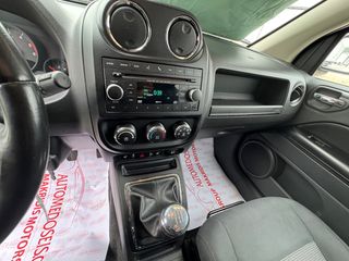 Jeep Compass 2014 DIESEL 4X4/ΜΕ ΔΟΣΕΙΣ ΧΩΡΙΣ ΤΡΑΠΕΖΕΣ-thumb-33