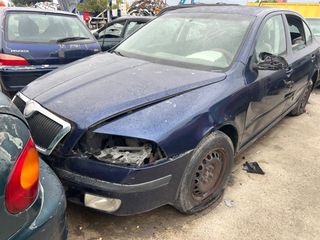 SKODA OCTAVIA 5 ‘2004-2008’ (BGU 1600 cc)