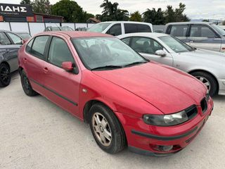 OΛΟΚΛΗΡΟ ΑΥΤΟΚΙΝΗΤΟ ΜΟΝΟ ΓΙΑ ΑΝΤΑΛΛΑΚΤΙΚΑ ΚΟΜΜΑΤΙ / ΚΟΜΜΑΤΙ SEAT LEON ΧΡΟΝΟΛΟΓΙΑΣ: 1999-2005 <<<LAZARIDIS PARTS>>>