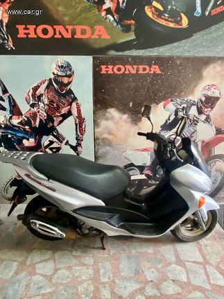 Suzuki UC 150 Epicuro 2002