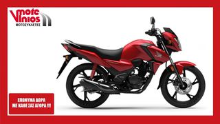 Honda CB 125 2026 F NEW *EΠΩΝΥΜΑ ΔΩΡΑ+ΤΕΛΗ'26*