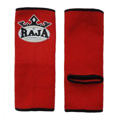 Επιστραγαλίδες RAJA Βαμβακερές Red-thumb-1