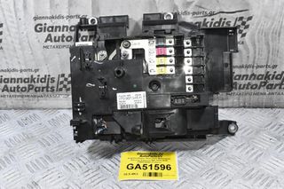 Ασφαλειοθήκη / θήκη Ρέλε Μπαταρίας Porsche Cayenne 958 2010-2018 7P0937548H (Γνήσιο)