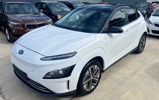 Hyundai Kona 2022 Facelift