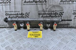Μπεκιέρα Με Μπεκ Hyundai Tucson 2.0 G4GC 2002-2010 35310-23600 9260930013 (Γνήσια)