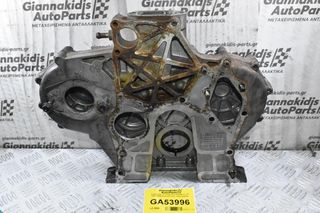 Καθρέφτης Κινητήρα Kia K3000 3.0 JT 1990-2005 (Εσωτερικός / Εξωτερικός)