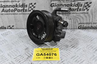 Αντλία Υδραυλικού Τιμονιού Ford Ranger - Mazda BT-50 2.2 3.2 P4AT 2010-2020 (Γνήσιο) AB31-3A696-A