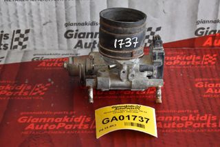 Πεταλούδα Γκαζιού Nissan 200 SX CA18DET 1988-2000