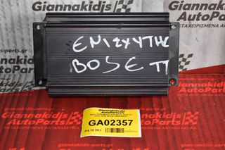 Ηχος -Ραδιοφωνο Ενισχυτης Audi TT 2003-2006 BOSE 8N8035223