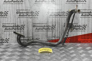 Σωλήνας Καλοριφέρ Nissan Cabstar YD25 F24 2005-2010