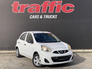 Nissan Micra 2013 PURE DRIVE