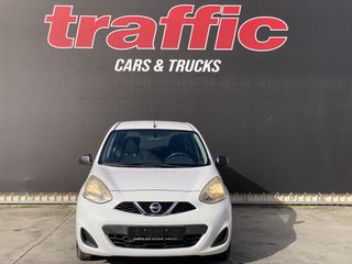 Nissan Micra 2013 PURE DRIVE-thumb-1