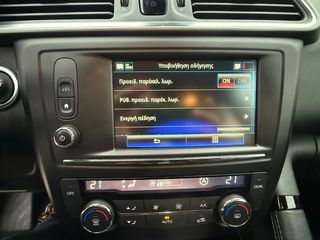 Renault Kadjar 2018 1.5 dCi Energy Collection ΑΥΤΟΜΑΤΟ-thumb-17