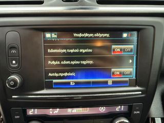 Renault Kadjar 2018 1.5 dCi Energy Collection ΑΥΤΟΜΑΤΟ-thumb-18