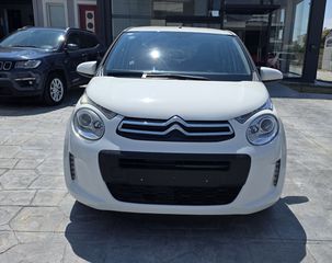 Citroen C1 2021 VTi 72 S&S iTouch 1.0-thumb-1