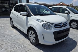Citroen C1 2021 VTi 72 S&S iTouch 1.0-thumb-2