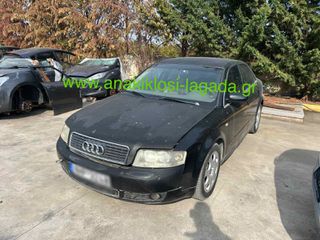 AUDI A4 1.8 ΜΕ ΤΥΠΟ BFB ΓΙΑ ΑΝΤΑΛΛΑΚΤΙΚΑ anakiklosi-lagada