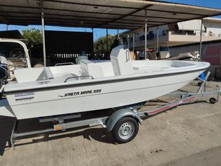 Kreta Mare 2026 550 Open