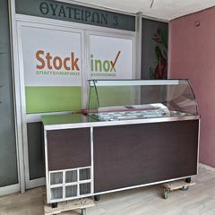 Βιτρίνα ψυχόμενη για σάντουιτς, 180*70/93*86,5/129 εκ, ενσωματωμένη μηχανή, 3 πόρτες και φωτισμό. Μεταχειρισμένο. Ποιότητα & Τιμή Stockinox
