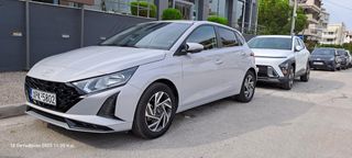 Hyundai i 20 2025 PREMIUM