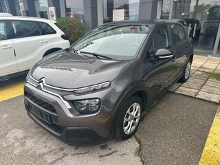 Citroen C3 2021 CORPORATE