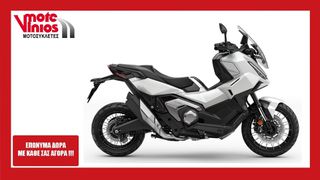 Honda X-ADV 2025 750 M26  *ΕΠΩΝΥΜΑ ΔΩΡΑ+ΤΕΛΗ'25* H TIMH ANAMENETAI