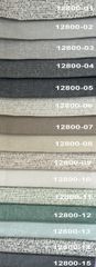 Υφάσματα με το μέτρο για καναπέ Εξωτερικού Χώρου Αδιάβροχο Fiji