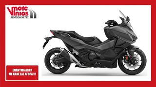 Honda Forza 750 2026 M26 *ΕΠΩΝΥΜΑ ΔΩΡΑ+ΤΕΛΗ'26*H TIMH ANAMENETAI