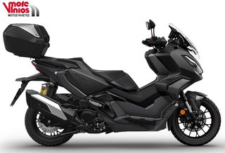 Honda ADV 350 2026 NEW SMART TOP BOX*ΔΩΡΑ+ΤΕΛΗ 26* 2026-thumb-1